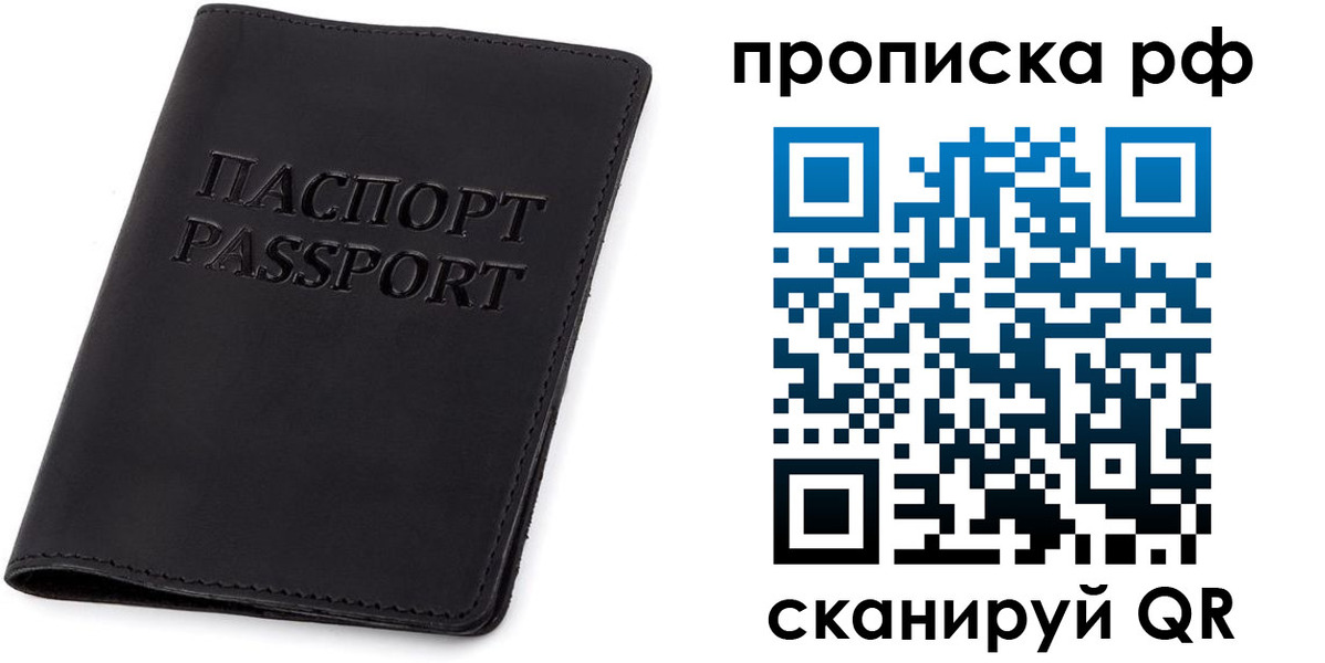 форма 3 в Орловской области